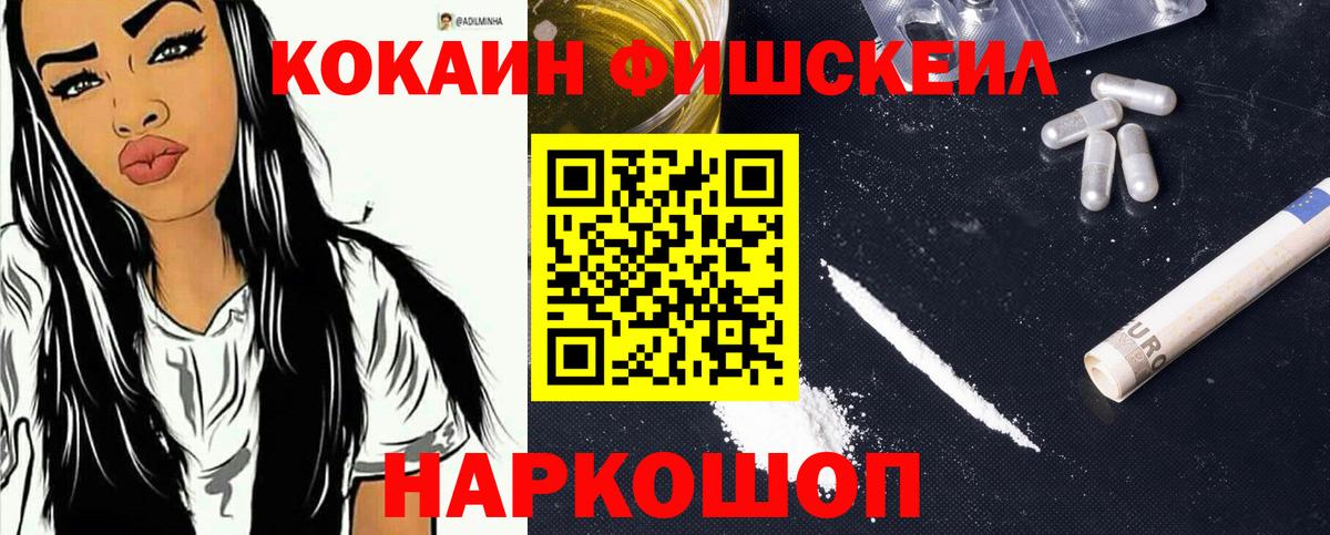 КОКАИН 98% Владимир