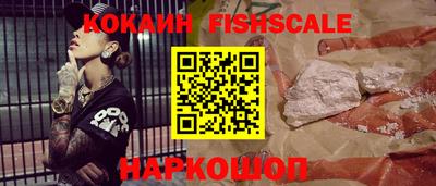мефедрон мука Краснокаменск