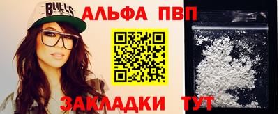 кокаин колумбия Набережные Челны