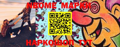 мефедрон мука Краснодар