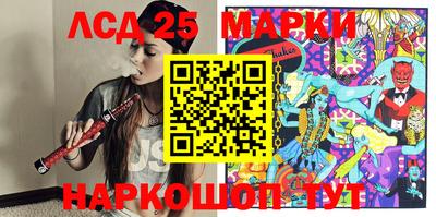 мефедрон мука Краснокаменск