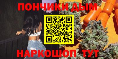 мефедрон мука Краснодар