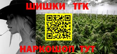 2c-b Краснознаменск
