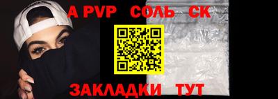 мефедрон мука Краснодар