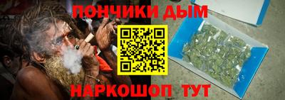мефедрон мука Краснодар