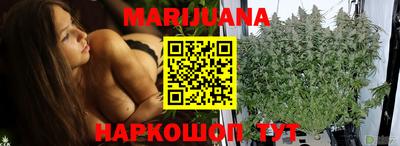 мефедрон мука Краснодар