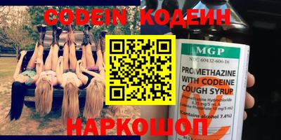 мефедрон мука Краснодар