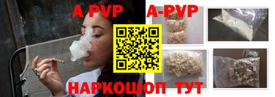 мефедрон мука Краснодар