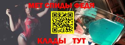 2c-b Краснознаменск
