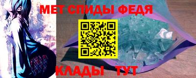 мефедрон мука Краснодар