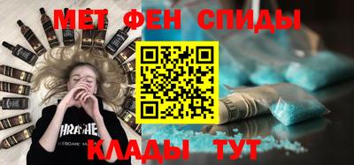 мефедрон мука Краснодар