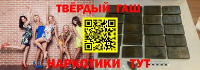 мефедрон мука Краснодар